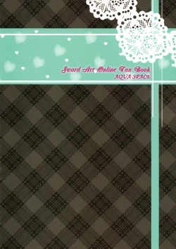 Page 18 of Kirikochan!