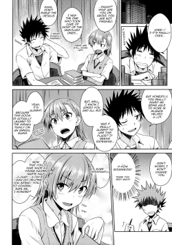 Page 7 of Natsuyasumi no Shukudai | Summer homework
