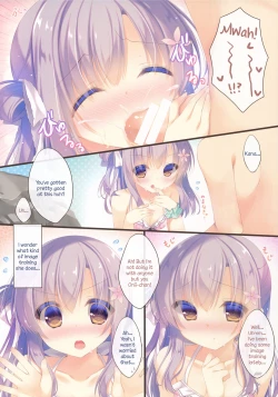 Page 9 of Onii-chan Osewa wa Watashi ni Makasete ne 3