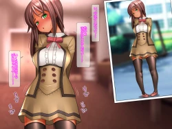 Page 10 of Kasshoku Teishinchou Kyonyuu Otaku Bishoujo Private Ryuushutsu!