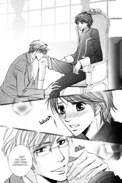 Page 105 of Kunshu no Ai wa Yoru ni Hana Saku