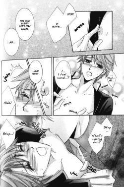 Page 110 of Kunshu no Ai wa Yoru ni Hana Saku