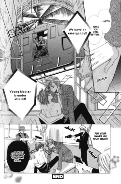 Page 112 of Kunshu no Ai wa Yoru ni Hana Saku