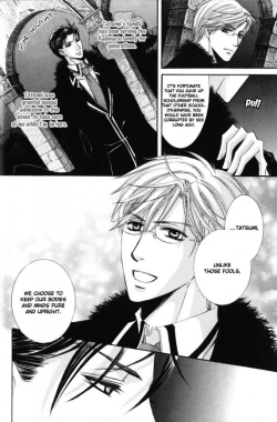 Page 11 of Kunshu no Ai wa Yoru ni Hana Saku