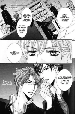 Page 127 of Kunshu no Ai wa Yoru ni Hana Saku