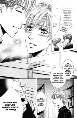 Page 129 of Kunshu no Ai wa Yoru ni Hana Saku