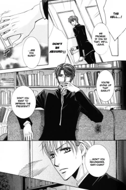 Page 131 of Kunshu no Ai wa Yoru ni Hana Saku