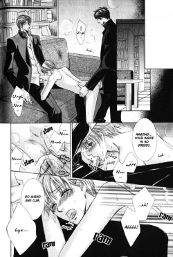 Page 152 of Kunshu no Ai wa Yoru ni Hana Saku