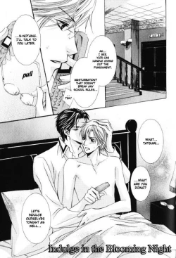 Page 158 of Kunshu no Ai wa Yoru ni Hana Saku