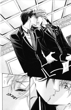 Page 21 of Kunshu no Ai wa Yoru ni Hana Saku