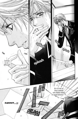 Page 26 of Kunshu no Ai wa Yoru ni Hana Saku