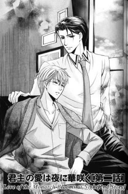 Page 30 of Kunshu no Ai wa Yoru ni Hana Saku