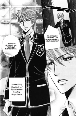 Page 37 of Kunshu no Ai wa Yoru ni Hana Saku