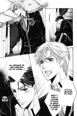 Page 42 of Kunshu no Ai wa Yoru ni Hana Saku