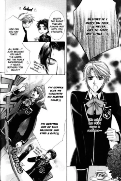 Page 57 of Kunshu no Ai wa Yoru ni Hana Saku