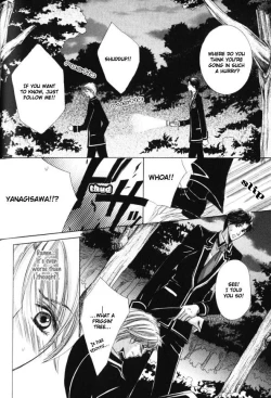 Page 64 of Kunshu no Ai wa Yoru ni Hana Saku