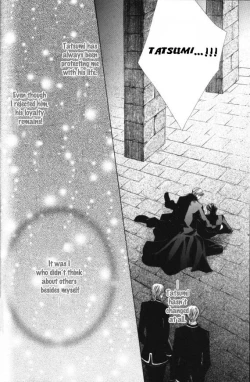 Page 90 of Kunshu no Ai wa Yoru ni Hana Saku