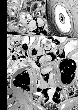 Page 7 of Roper to Mazoku no Onnanoko