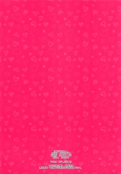 Page 14 of LOVE CHOCO Sweet and melt