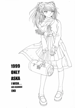 Page 34 of 1999 Only Aska