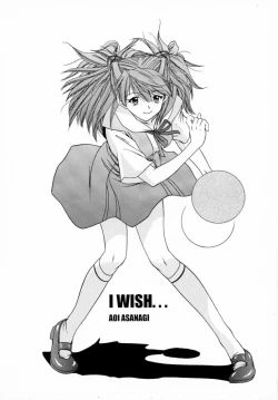 Page 4 of 1999 Only Aska