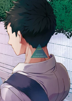 Page 35 of Ore no Himitsu Kichi