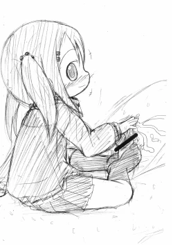 Page 14 of Suta Suta