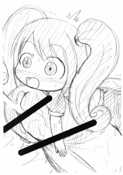 Page 17 of Suta Suta