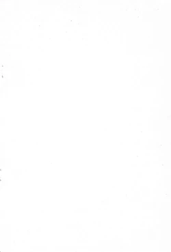 Page 20 of Yabecchi Saishuu.