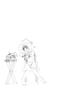 Page 80 of Shou Gaku Sei 9 side B pianica