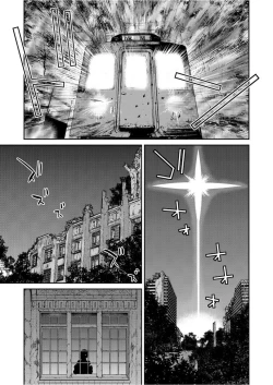 Page 158 of Kunoichi Inbaku Taisen