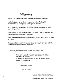 Page 24 of Kirikochan!