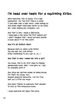 Page 4 of Kirikochan!