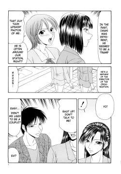 Page 9 of Caster Ayako Kanzenban Ch.01