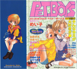 Download Pet-boy's Vol. 1