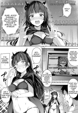 Page 7 of Yohane Mokushiroku