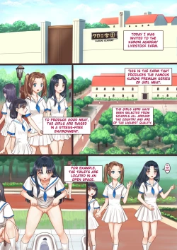 Page 1 of Kuroni Gakuen Bokujou Kengaku | Kuroni Farm Visit