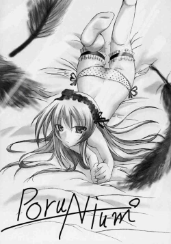 Page 8 of a collection