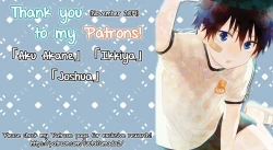 Page 10 of Tenshi no Me no Todokanai Basho de | The Place Where The Angel Eyes Cannot Reach