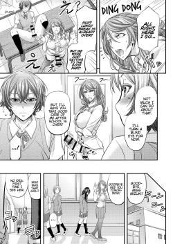 Page 14 of Houkago Mesu Ochi Shidou
