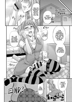 Page 37 of Houkago Mesu Ochi Shidou