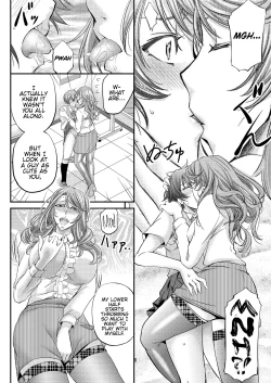 Page 7 of Houkago Mesu Ochi Shidou