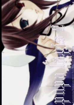 Page 26 of Pupa Lapis 2