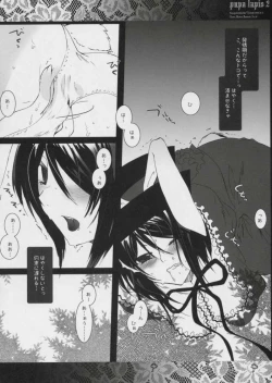 Page 7 of Pupa Lapis 2