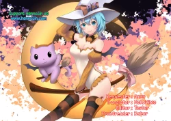 Page 27 of Zoku. Onee-chan ga Otouto no xxx na Osewa o Suru no wa Gimu nandesu.