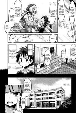 Page 6 of Itte wa ikenai Donut Ya-san