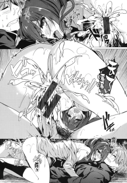 Page 178 of Hana Bira Otome