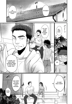 Page 10 of HAPPYSUMMERDAYS