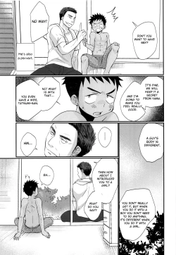 Page 12 of HAPPYSUMMERDAYS