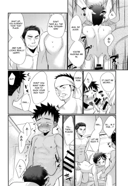 Page 25 of HAPPYSUMMERDAYS